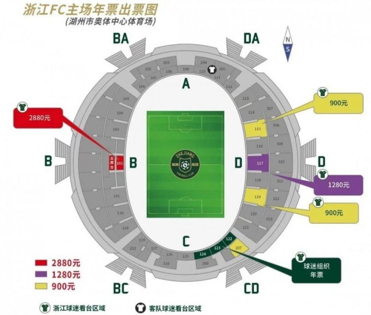 但与干警们的透支的身心压力比拟，乘客们承受的明显要年夜很多，挤压得变型的乘客步队便是风险的策划者，也是风险的直接管害者。